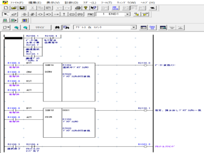 ソフト設計(PLC設計)